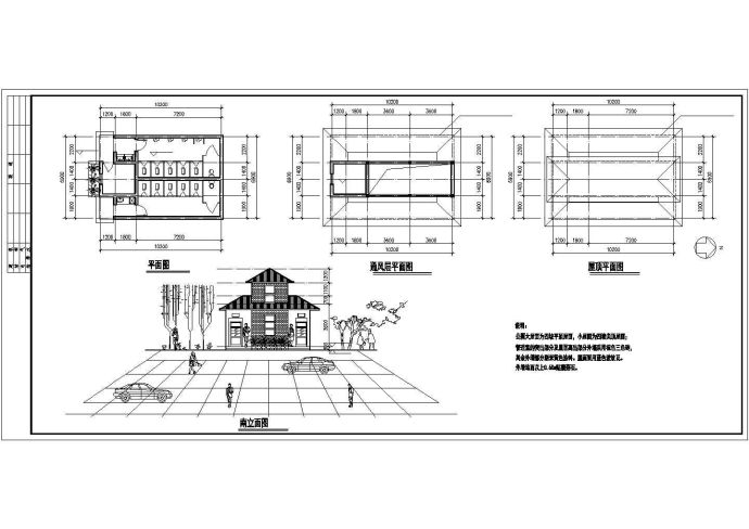 长10.2米 宽6.9米 1层公厕建筑方案设计图_图1