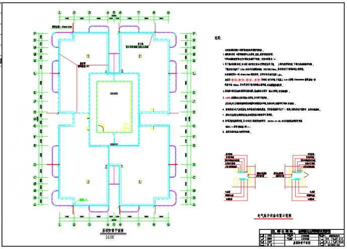 某地多层带人防住宅楼电施图-强电CAD图纸_图1