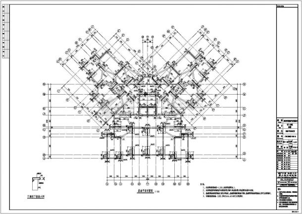 15栋剪力墙结构高层住宅楼结构设计施工图-图一
