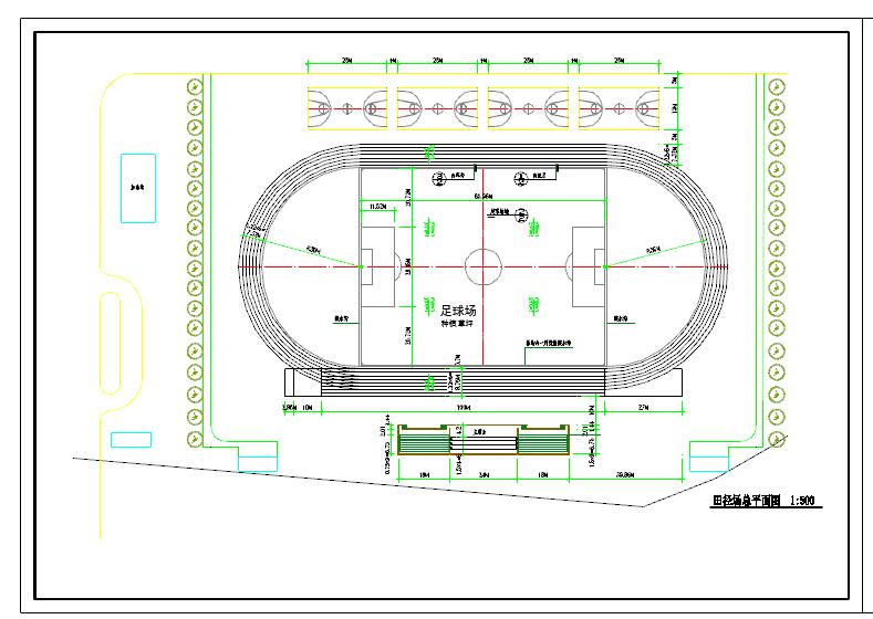 一学校大型田径球场结构平立面详图