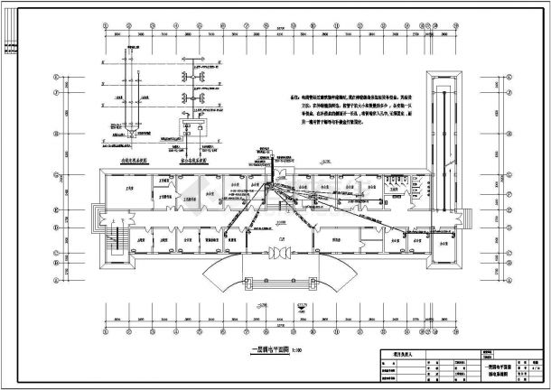 某4层乡镇医院设计电气施工CAD图纸-图二
