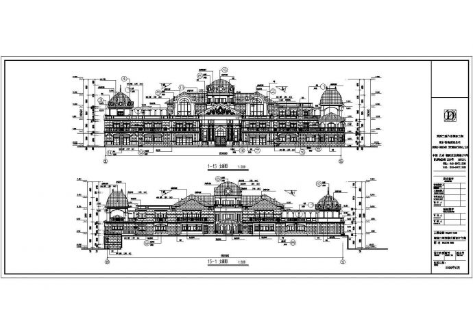 海南三亚欧洲古典庄园古堡式别墅设计施工cad平立面方案图纸_图1
