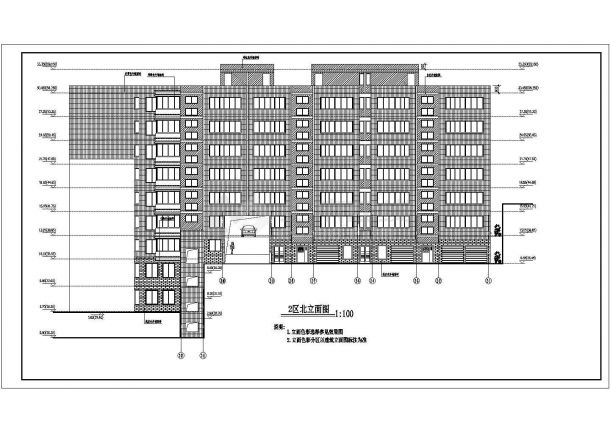 某文化小高层住宅楼改建工程建筑cad设计施工图（含地下室设计）-图一