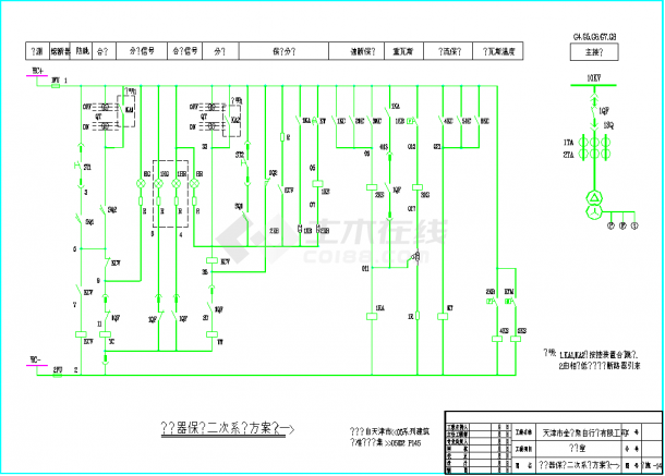 某地10kv变电室二次系统图CAD图纸-图二