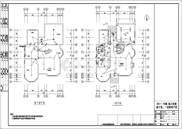 3层附地下室独立别墅电气设计施工图CAD平面布置-图二
