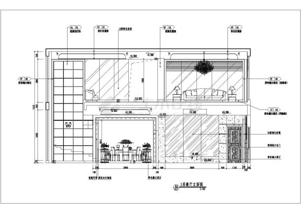 【深圳】高端空中别墅室内设计施工图(含效果图)-图一