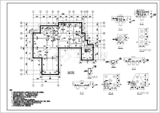 框架结构中式别墅结构设计施工图-图二