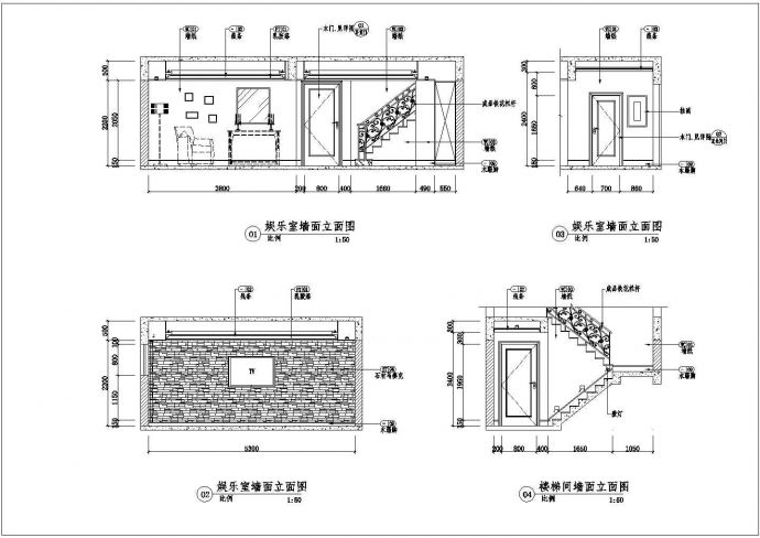 雅安三层带半地下室别墅室内设计施工图（附效果图）_图1