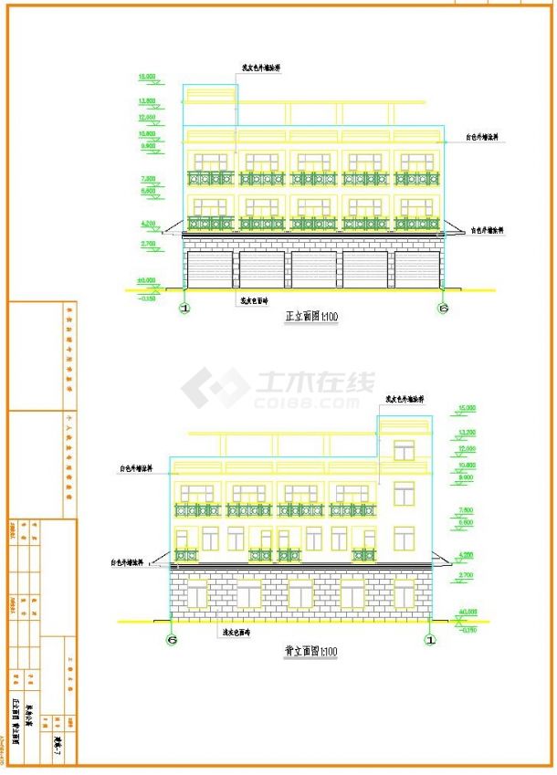 浙江12米三层白领宿舍公寓楼建筑设计施工cad平立面布置图纸-图一