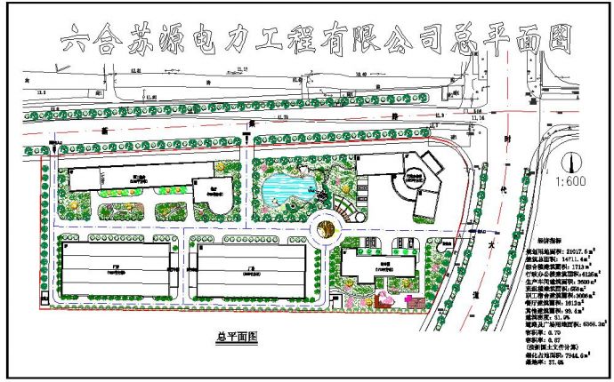 南京大型企业厂区绿化率38%规划设计施工cad平面布置图纸_图1