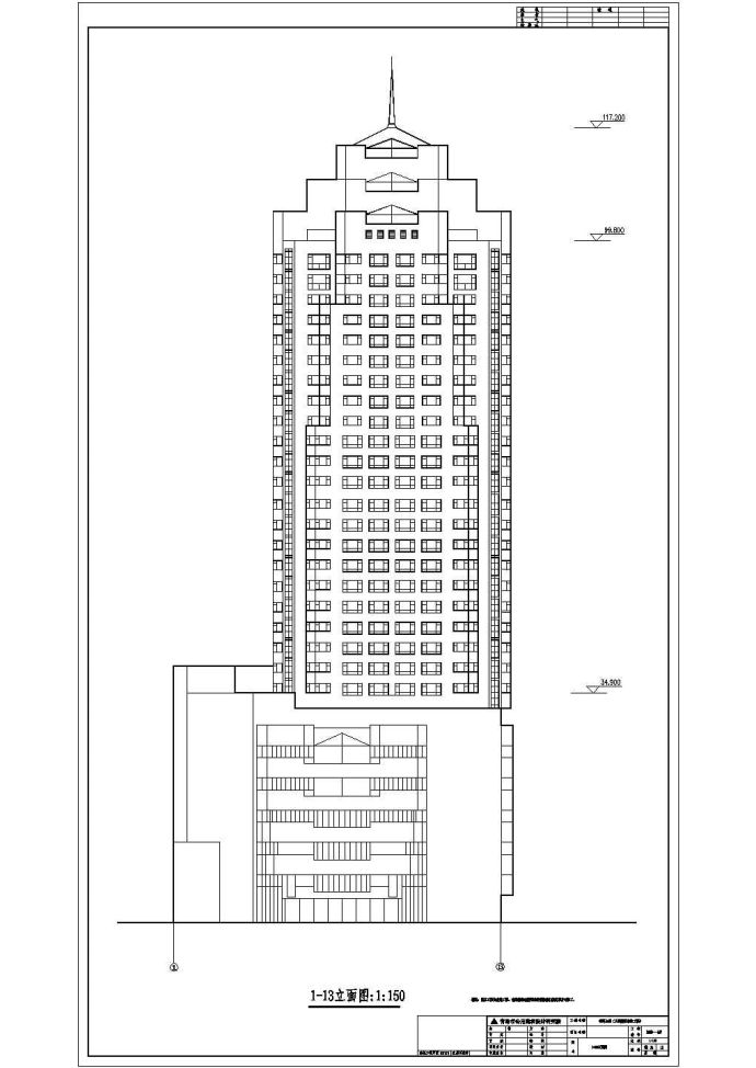 青岛某大厦建筑施工设计cad平面立面方案图纸_图1