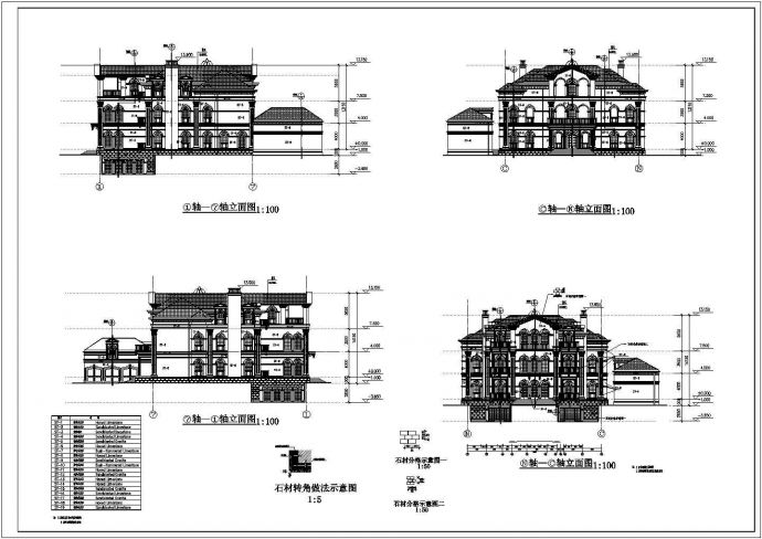 意大利式风格整套独立别墅建筑设计CAD施工图_图1