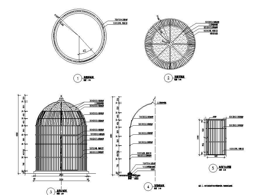 景观鸟笼设计做法cad立面剖面详图
