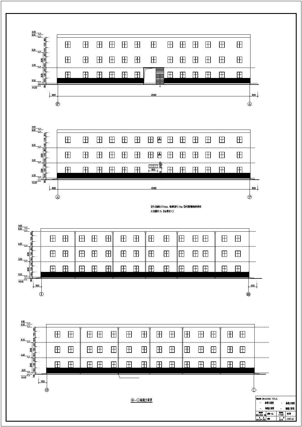 某学校1、2#宿舍楼建筑施工图纸