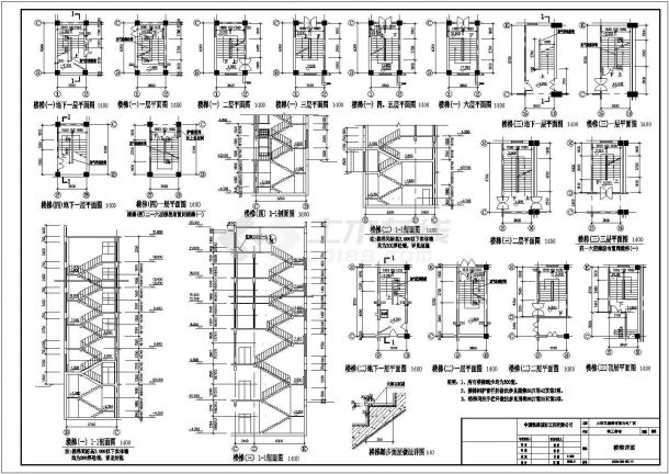 四层框架结构职工宿舍建筑设计CAD施工图纸-图二