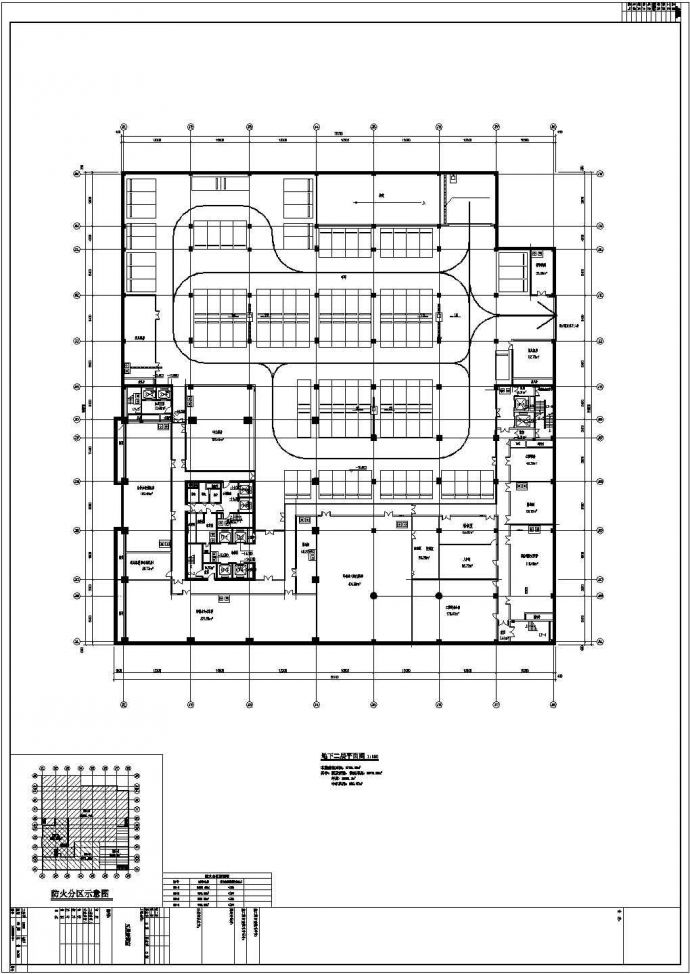 大型商业广场五星级酒店全套电气设计施工CAD图纸_图1
