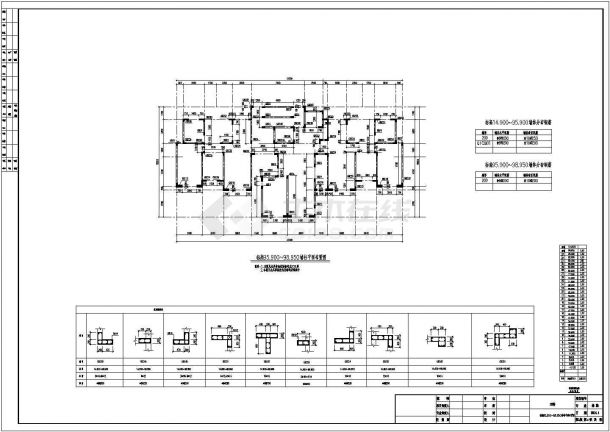 【山东】33层抗震墙结构住宅楼结构设计施工图-图一