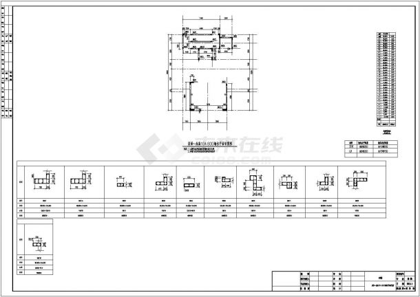 【山东】33层抗震墙结构住宅楼结构设计施工图-图二