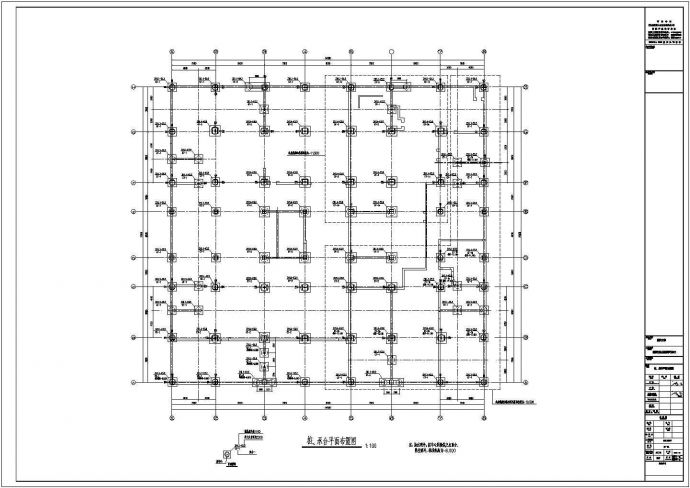 16层框架剪力墙结构医科大学医学生综合技能学习中心结构施工图_图1