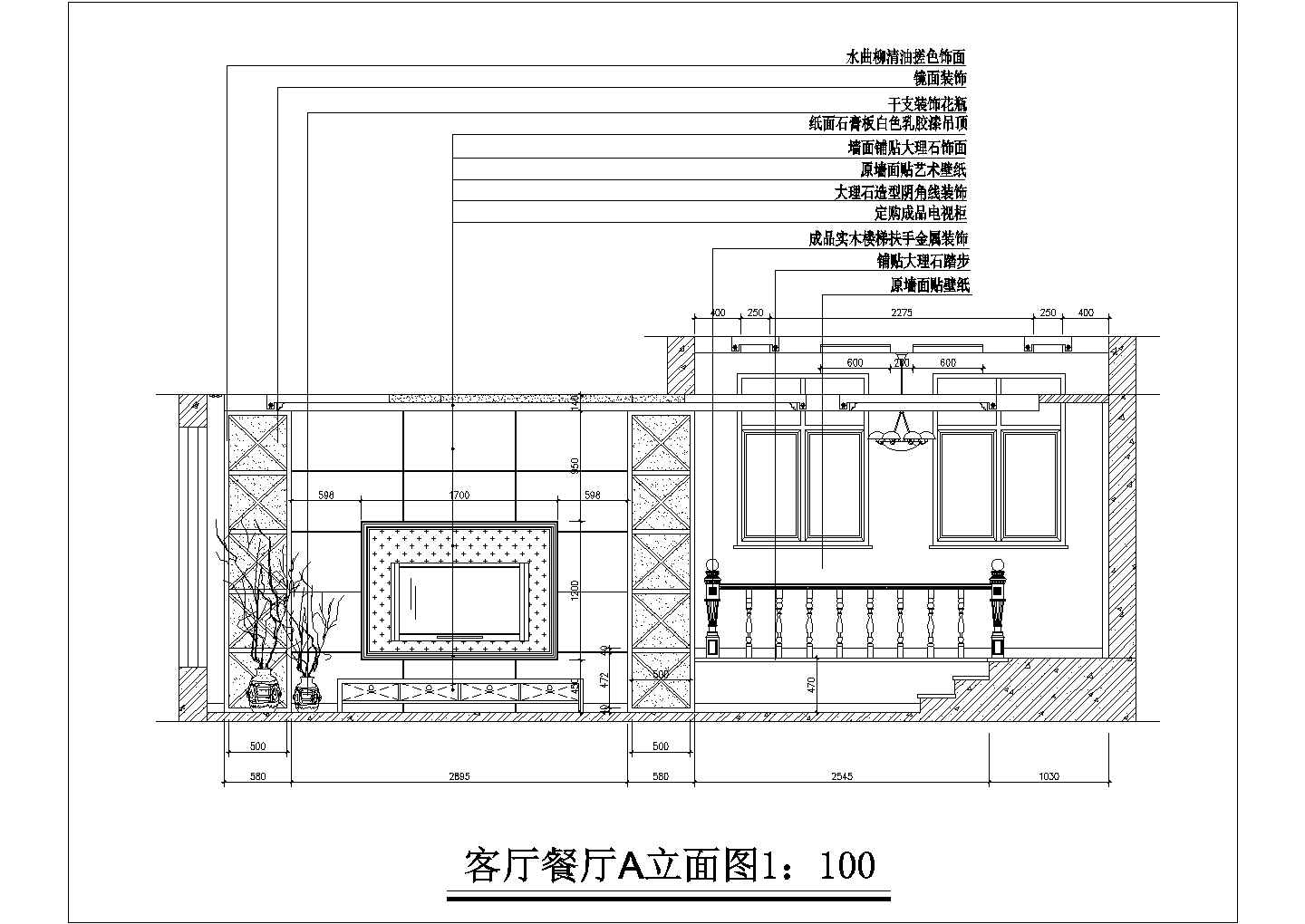 【山东】精品阳光三居室室内装修施工图（附高清效果）