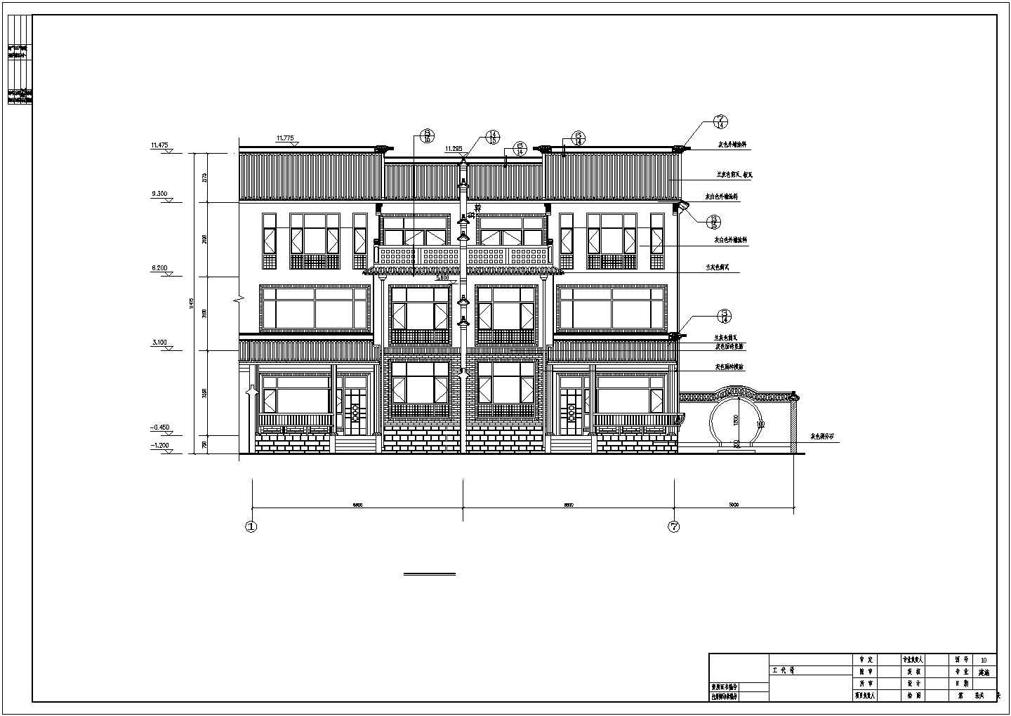 某高档法式风格别墅建筑设计施工图