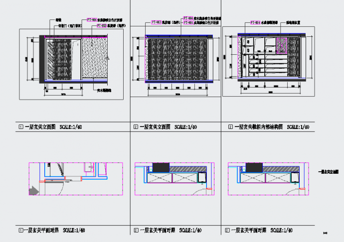 【福建】美式风格两层别墅样板房精品室内装修施工图(含水电)_图1