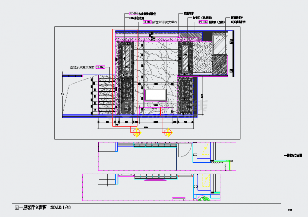 【福建】美式风格两层别墅样板房精品室内装修施工图(含水电)-图二