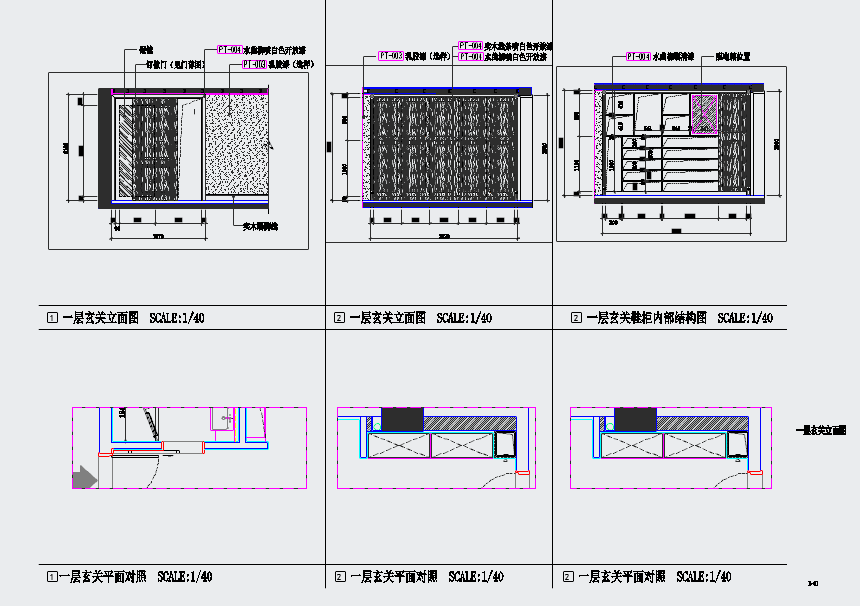 【福建】美式风格两层别墅样板房精品室内装修施工图(含水电)