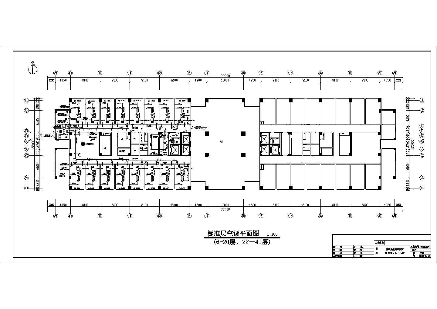 【济南】某42层办公楼空调系统设计施工图