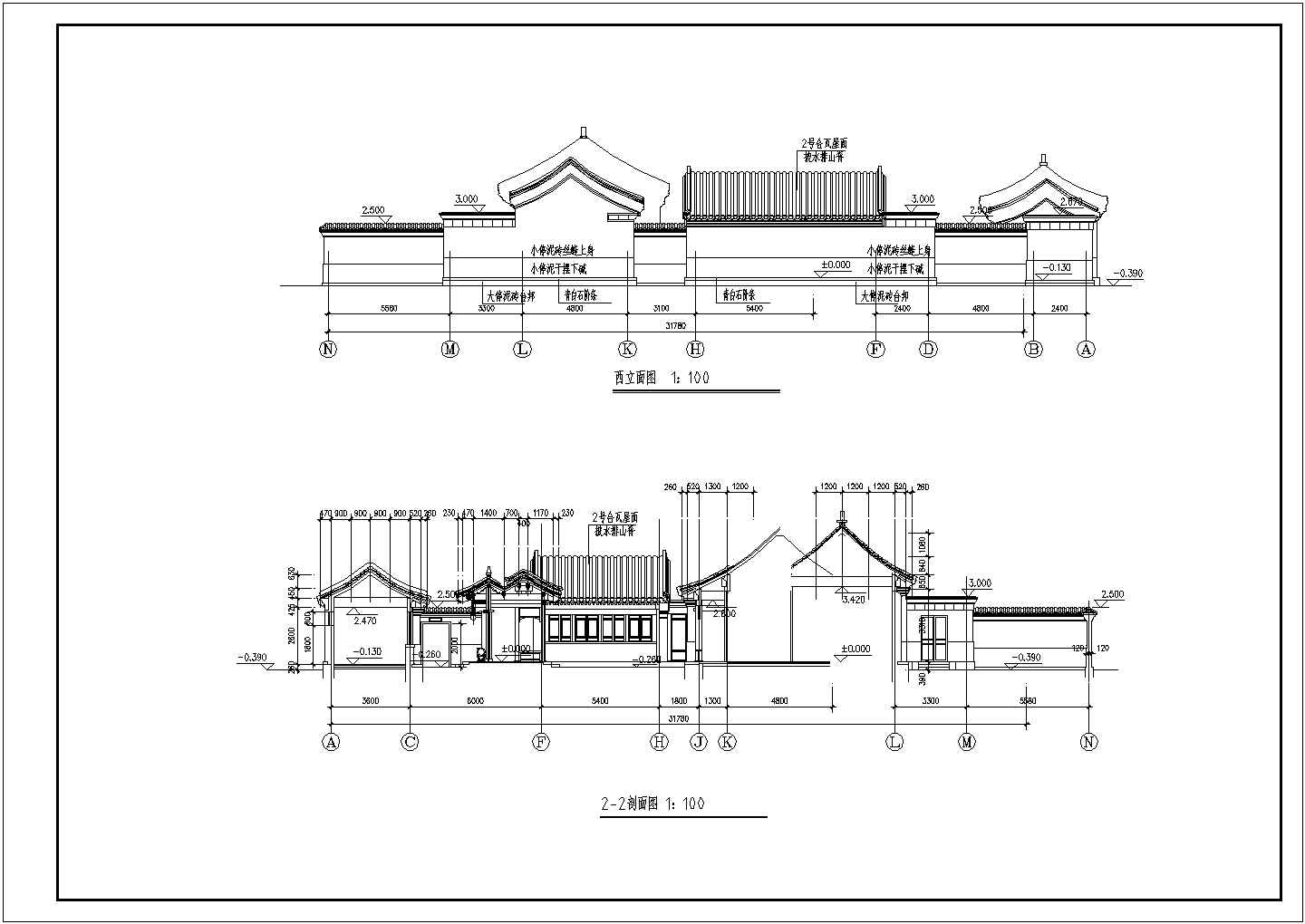 某单层四合院住宅建筑平立面设计图（共4张）