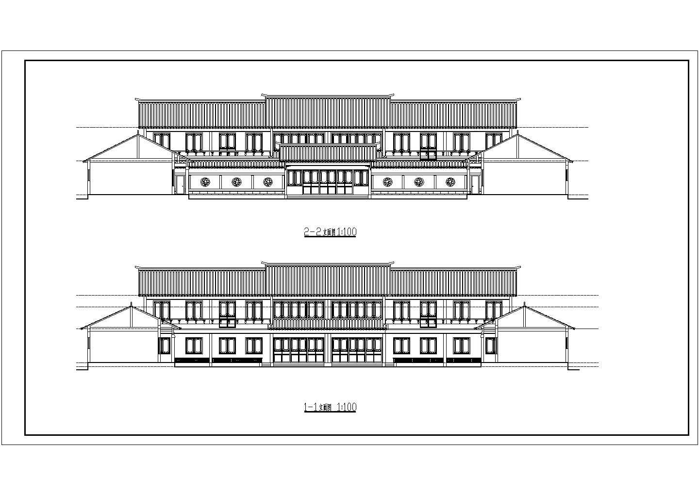 某二层四合院式住宅建筑平立面设计图（共5张）