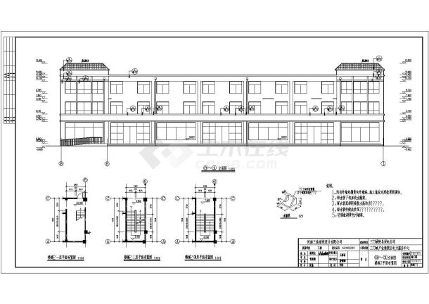 【河南省】某电力局办公楼全专业设计施工图-图二