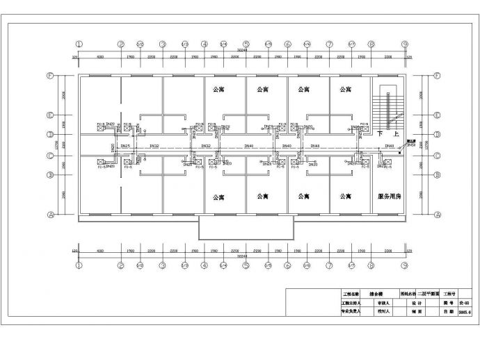 综合楼空调机房平面设计图（含图例）_图1
