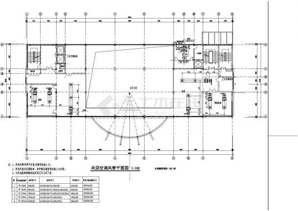 现代化办公大楼风冷热泵系统施工设计图纸-图二