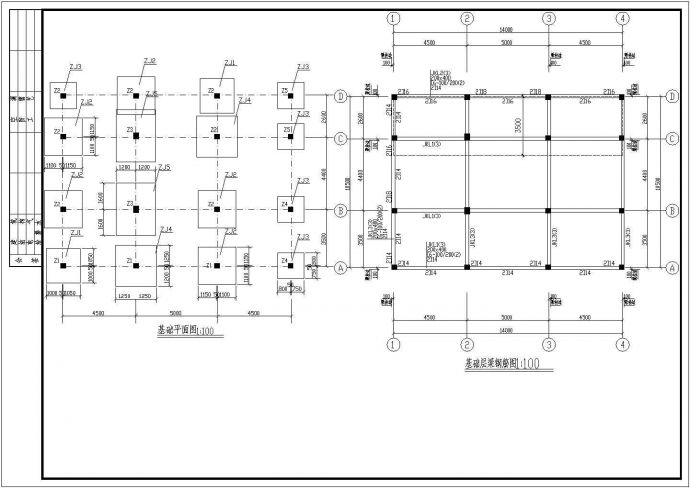 南京某地别墅框架结构设计CAD施工图_图1