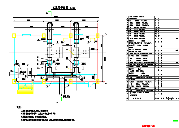 水泵安装及泵房建筑设计cad详图_图1