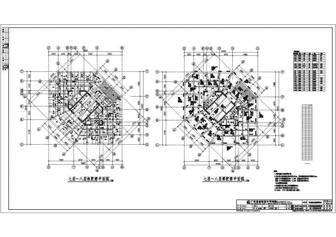 32层框筒结构国内知名电力公司办公楼结构施工图（含建筑施工图）_图1