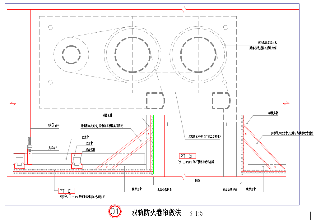 【北京】现代风格药品检验科研楼室内装修施工图（附效果）