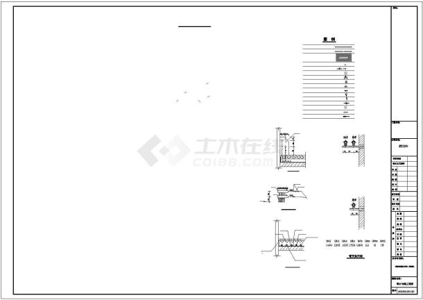 某县宣传文化指挥中心采暖系统图纸-图二