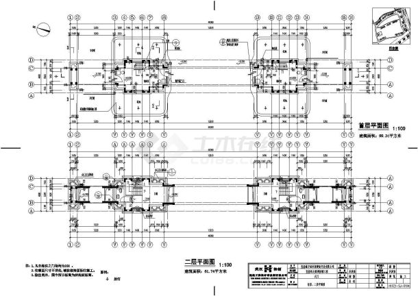 【湖北省】某小区大门全专业设计施工图-图一