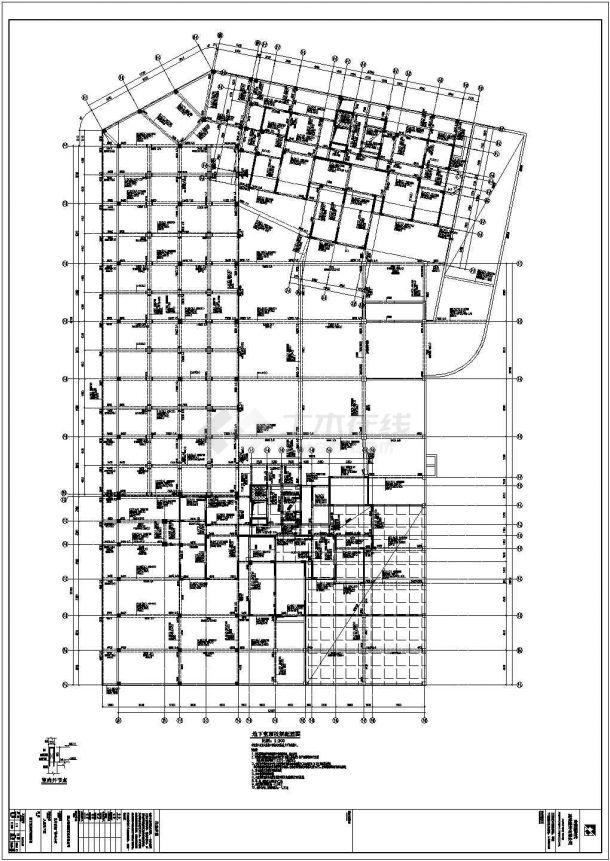 安徽省某地地下室结构设计施工图-图二