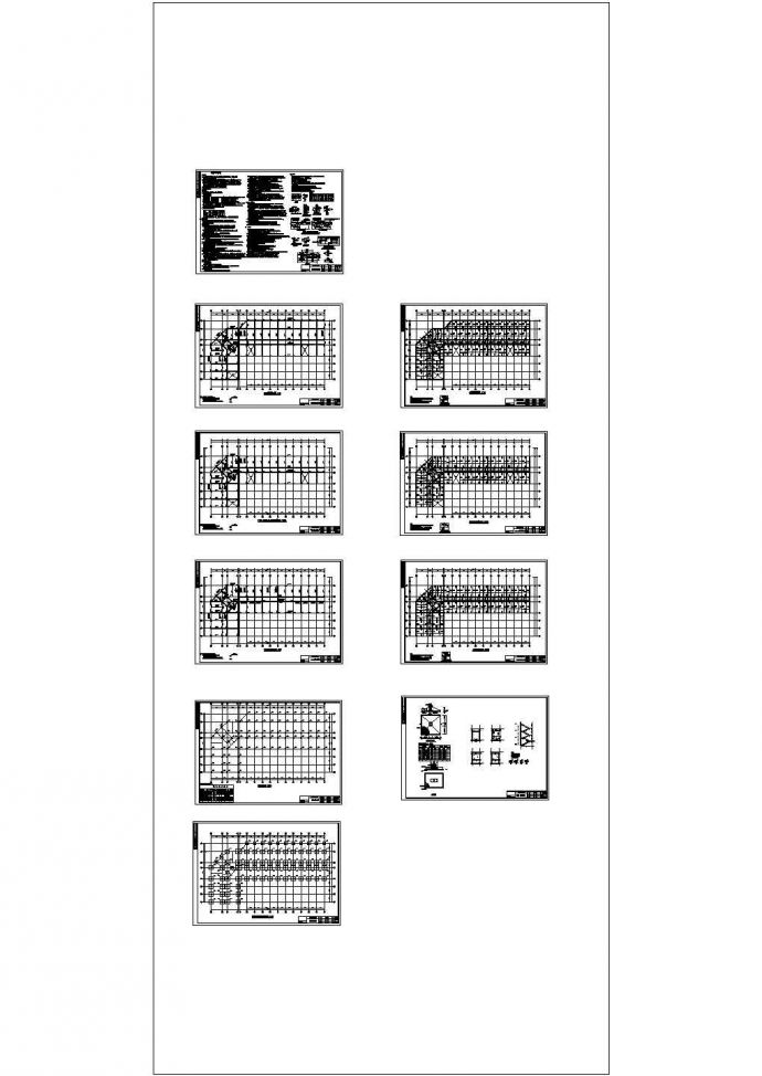 【5层】4700平米办公楼毕业结构设计cad图，共十张_图1