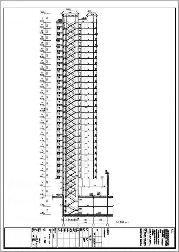【福建省】某3#高层住宅楼建筑设计图_图1