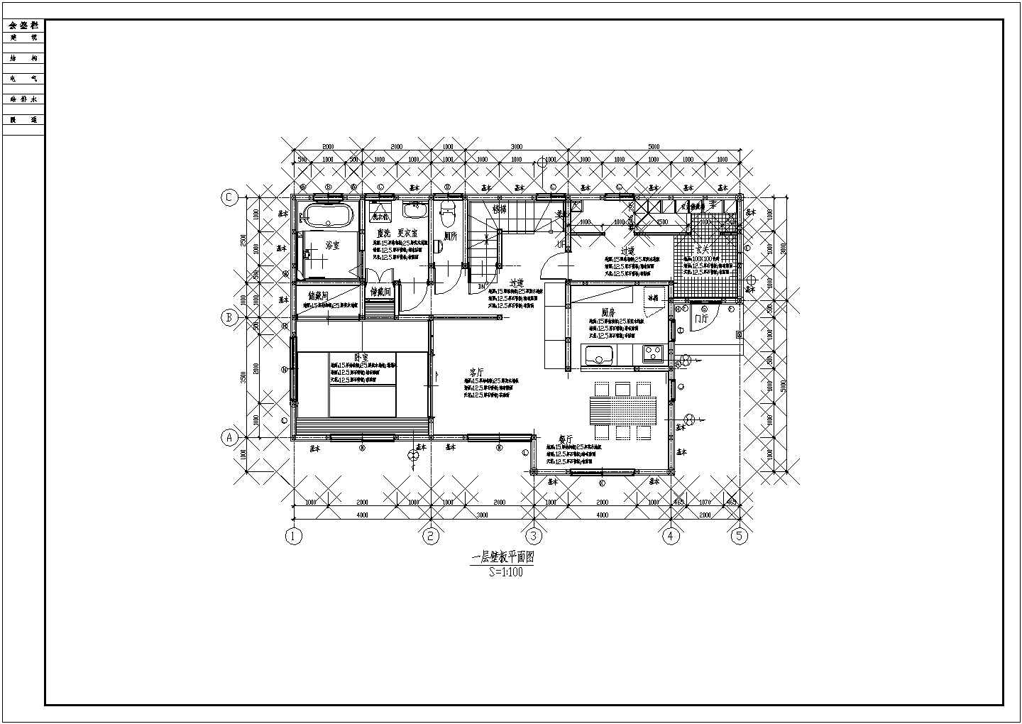 青岛某地区二层木别墅建筑结构设计cad图