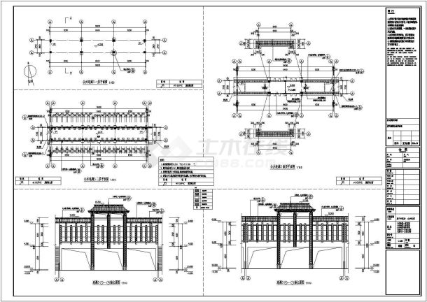 【福建省】某连廊建筑设计施工图纸-图二