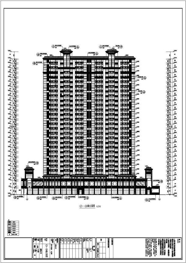 【福建省】某地某4#高层住宅建筑设计图-图二