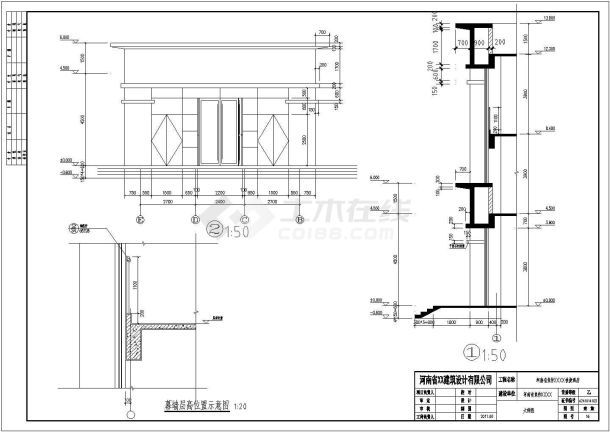 5969平米6层框架结构酒店建筑设计cad施工图-图一