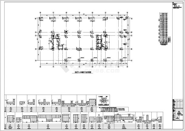 22层框架剪力墙结构重点大学办公楼结构施工图-图一