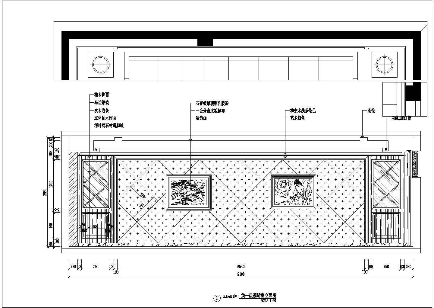 典雅中式风格三层豪华别墅室内装修施工图