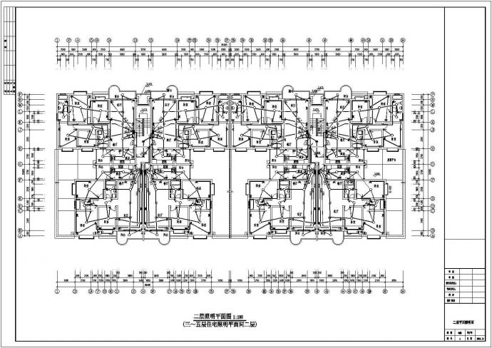 某多层住宅楼电施工程图CAD图纸_图1